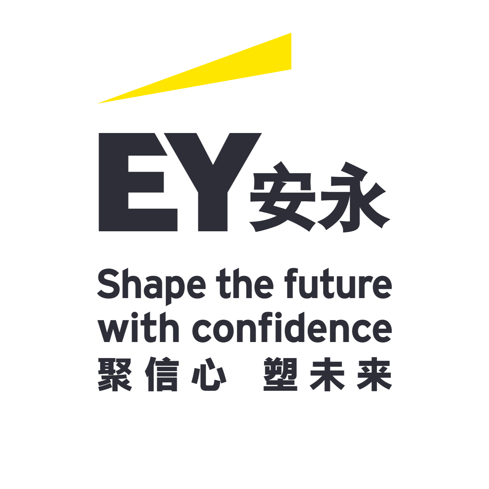ernst-young-3-logo