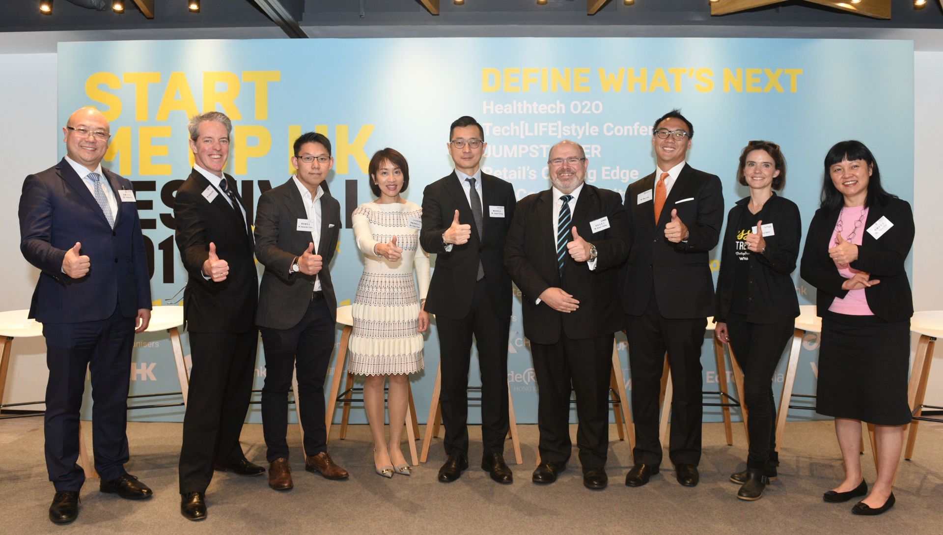 From left to right: Mr. Charles Ng (Associate Director-General of Investment Promotion, InvestHK), Mr. Andrew Work (Managing Director, Head of Asia and Europe, Media Division, NexChange), Mr. Alexander Chan (Co-director, The Mills Fabrica), Ms. Cindy Chow (Executive Director, Alibaba Entrepreneurs Fund), Mr. Jasper Chung (General Manager, Inside Retail Hong Kong), Mr. Anson Bailey (Partner, KPMG China), Mr. Mac Ling (APAC Ambassador, EdTech Asia), Ms. Karena Belin (CEO and Co-founder, WHub) and Ms. Jayne Chan (Head of StartmeupHK, InvestHK) join hands to announce the details of StartmeupHK Festival 2019.