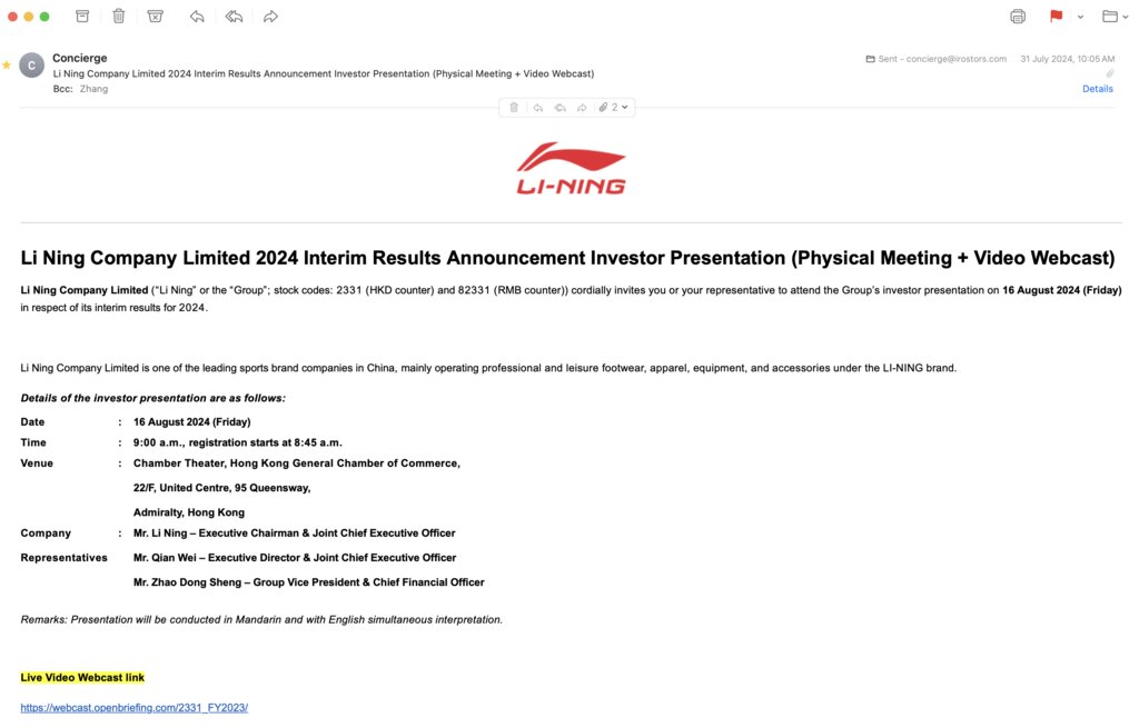 Li Ning Company Limited 2024 Interim Results Announcement thumbnail