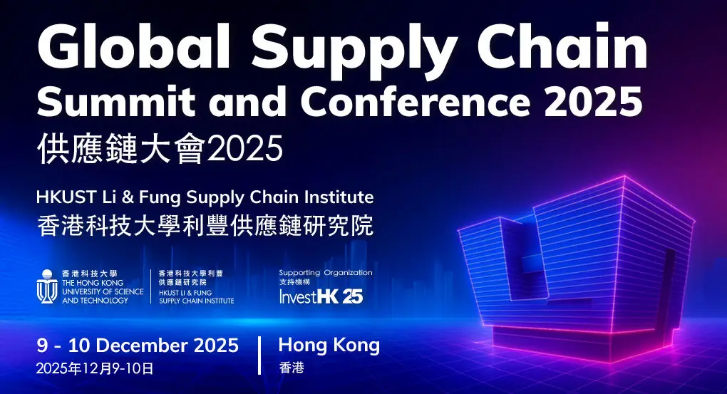 Global Supply Chain Summit And Conf 2025 Landing