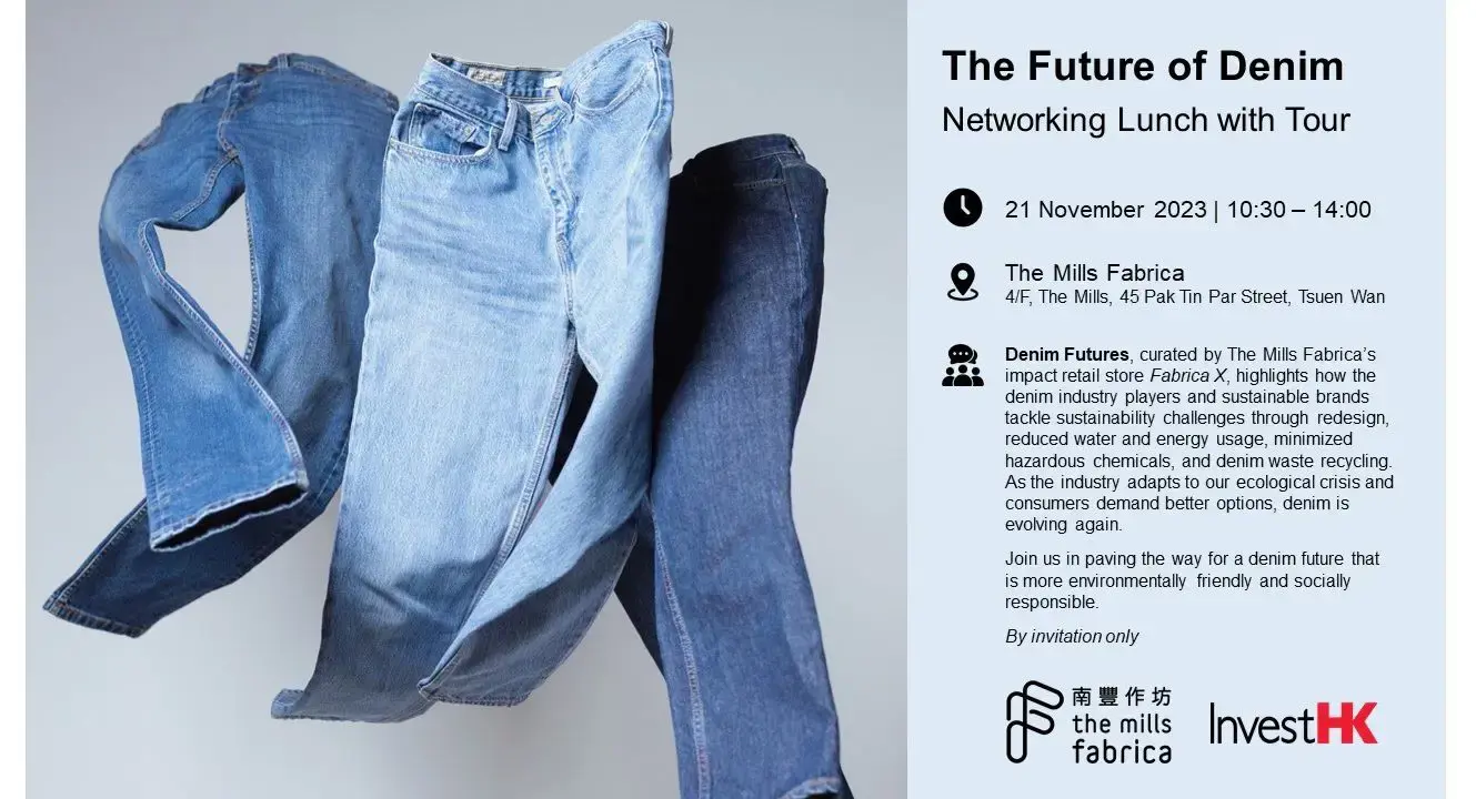 The Future Of Denim Landing