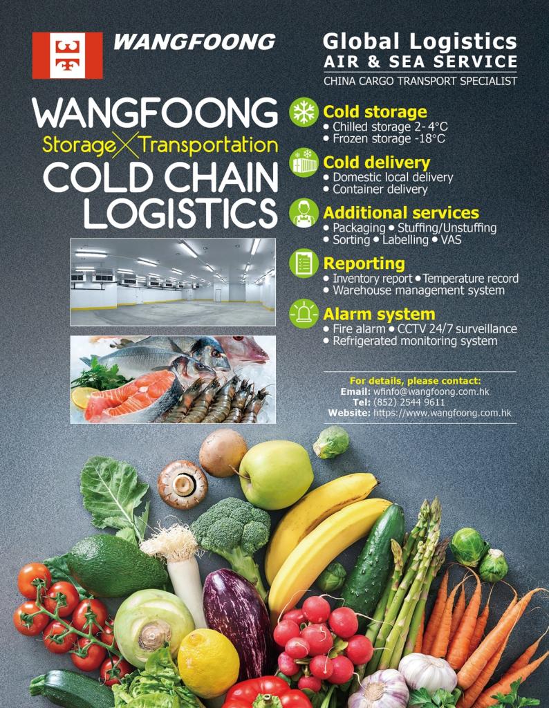 Cold Chain Services thumbnail