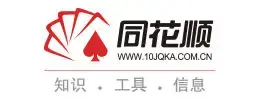RoyalFlush Digital Intelligence (HongKong) Limited