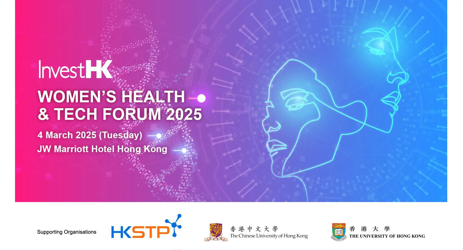 Women Health & Tech Forum 2025 Landing