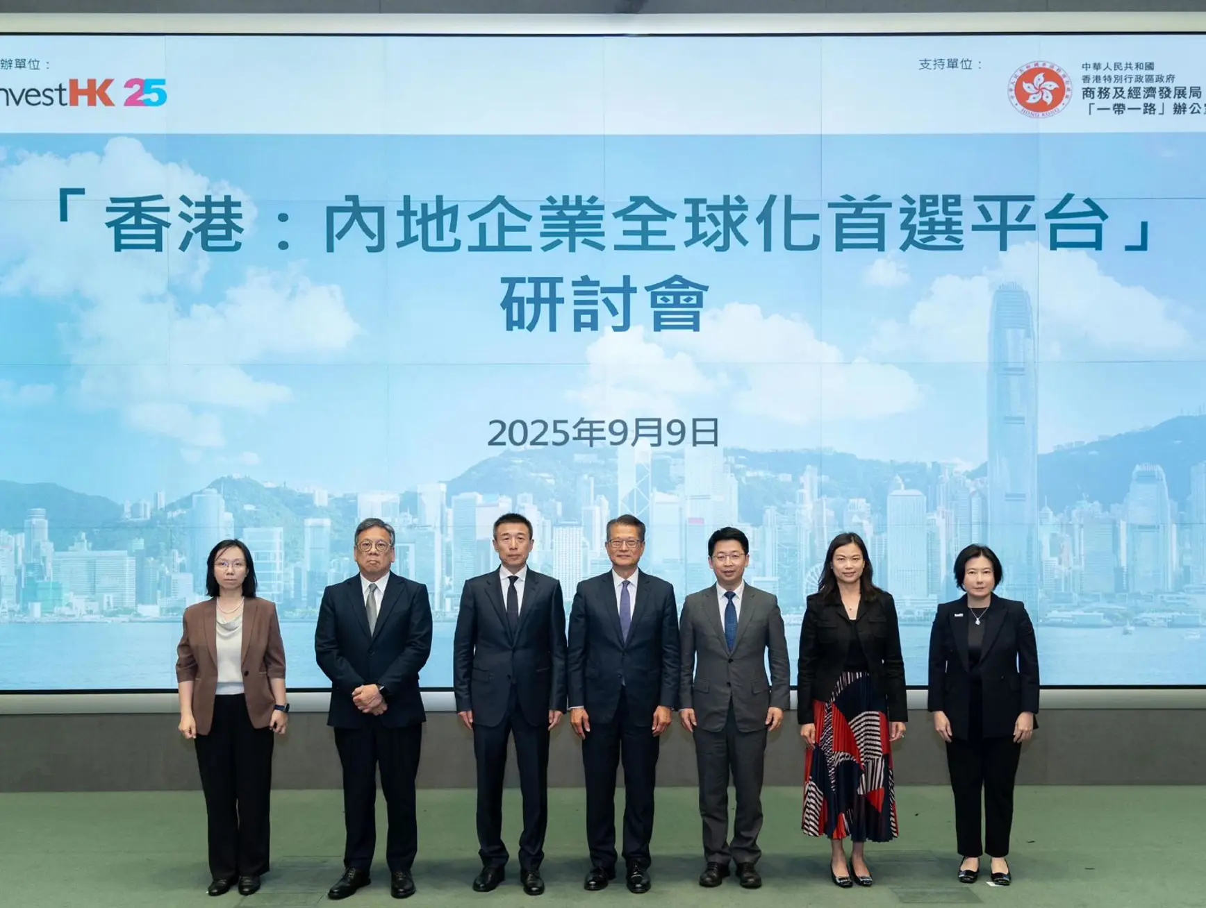 1P2025090900738 Photo 1312080