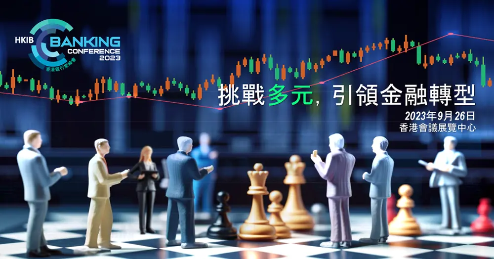 Landing Image 1020 X 553 TC