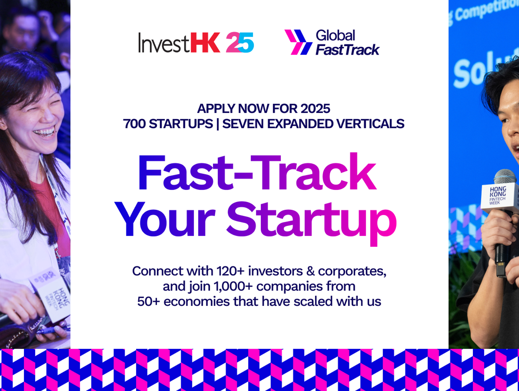 GFT 2025 Press Release (ENG)