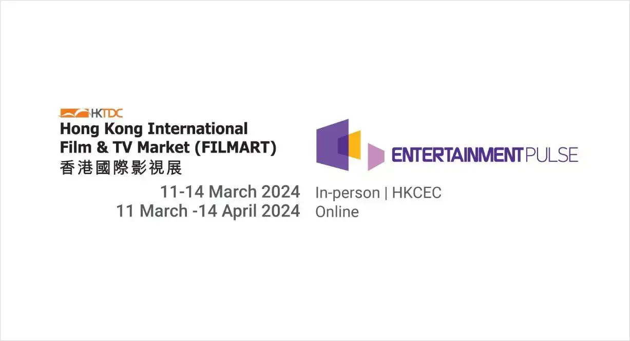Filmart And ES En Landing