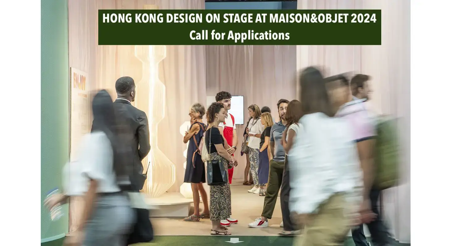 Hong Kong Design Showcase At Maison&Objet Thumbnail