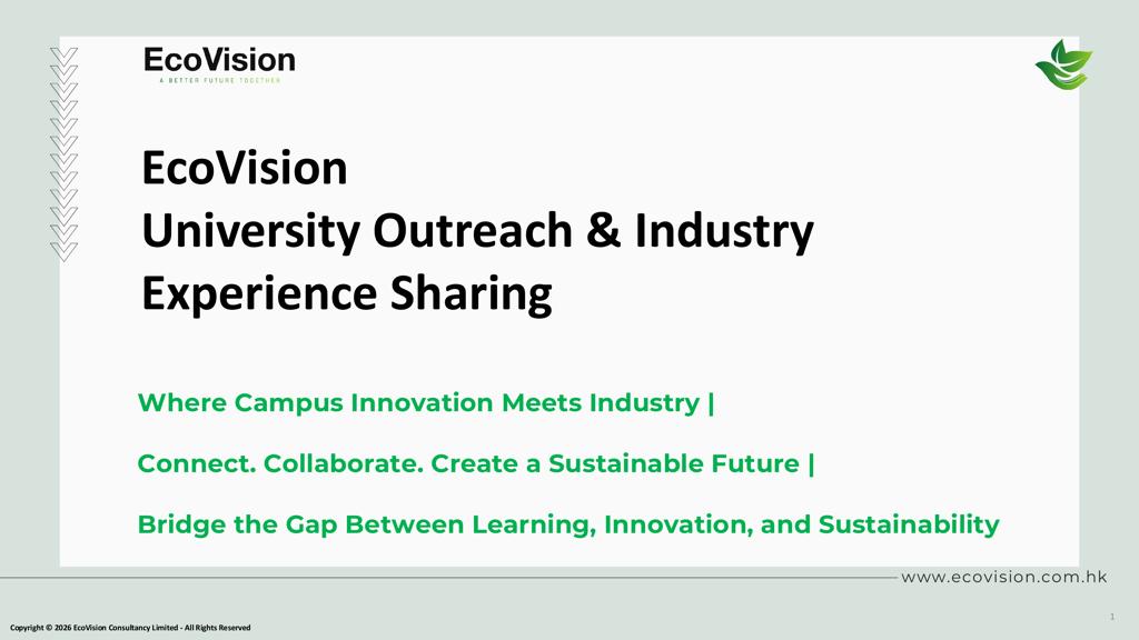 EcoVision Universities Outreach & Sharing thumbnail
