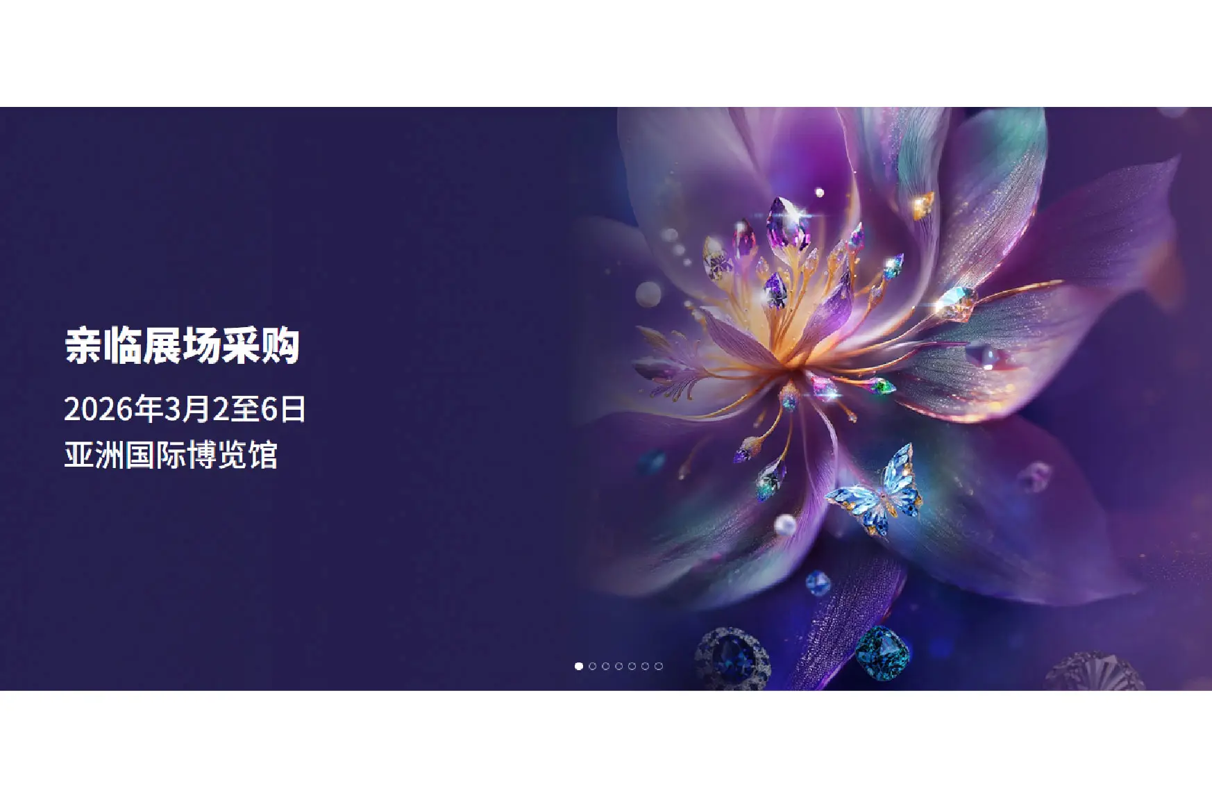 Diamond, Gem & Pearl 2026 Sc 01