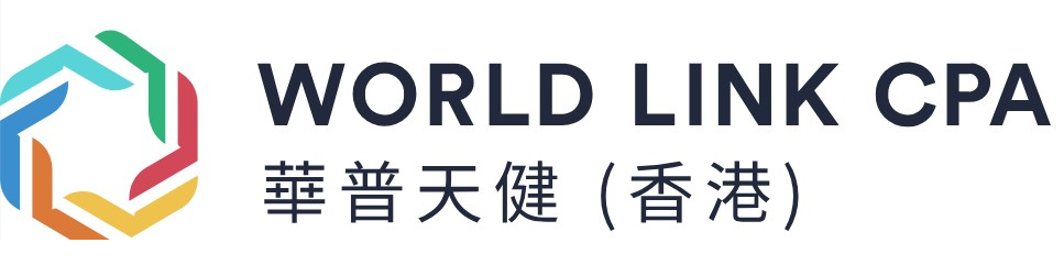 world-link-cpa-ltd-logo