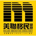 midland-immigration-consultant-logo