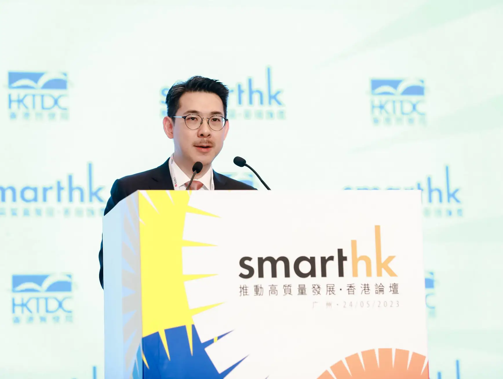 ADG Speaking 20230524