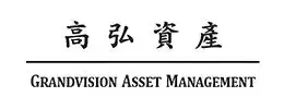 高弘资产管理有限公司