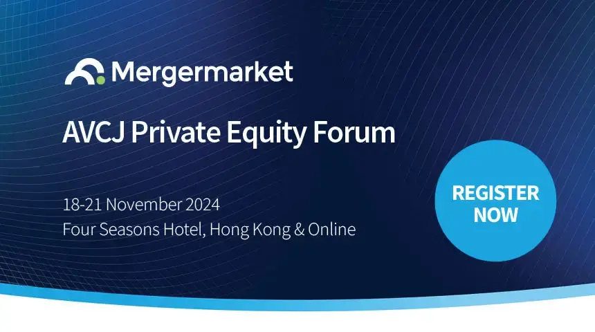 AVCJ Private Equity Forum 645X360