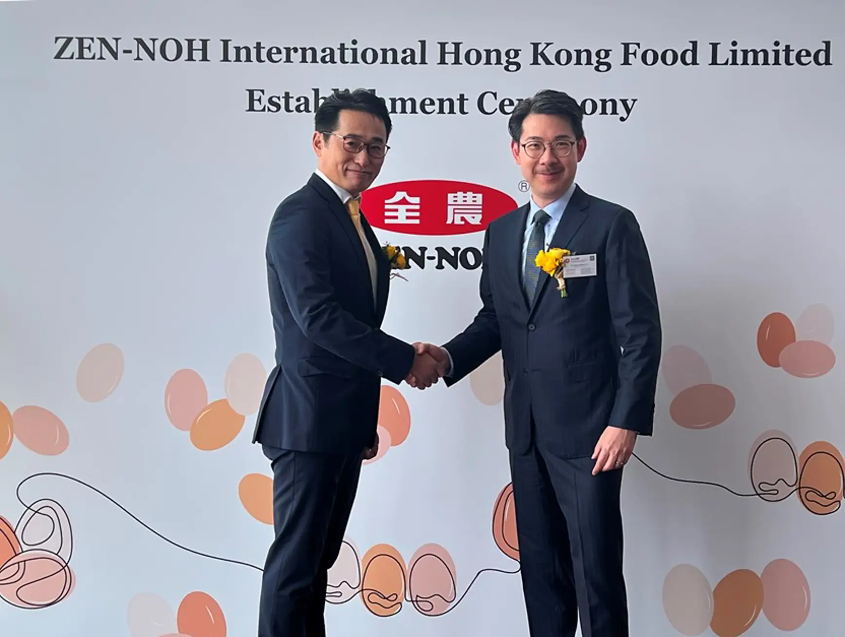 ZEN NOH International Corporation01