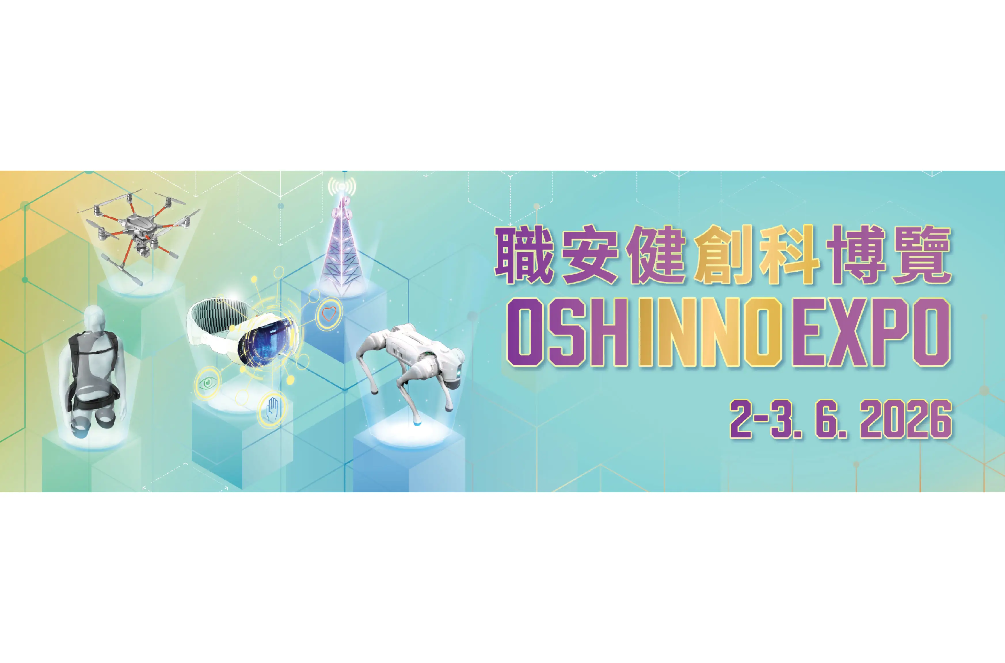 Home Page Banner 4 Ed