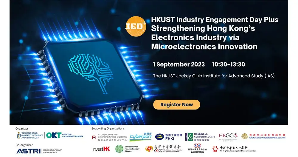 IED+ Key Visuals Banner