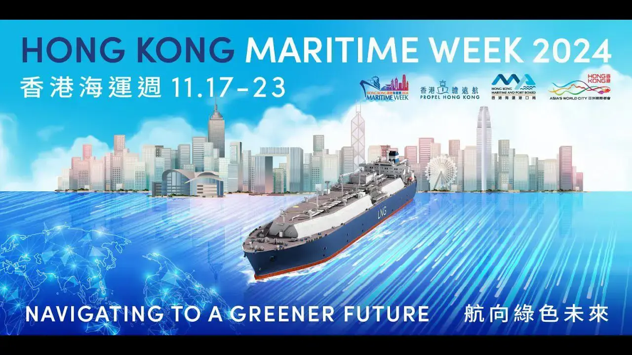 HKMW2024 Image For Website