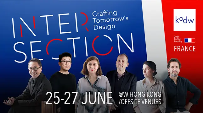 KODW2024 KV Speakers 645X360