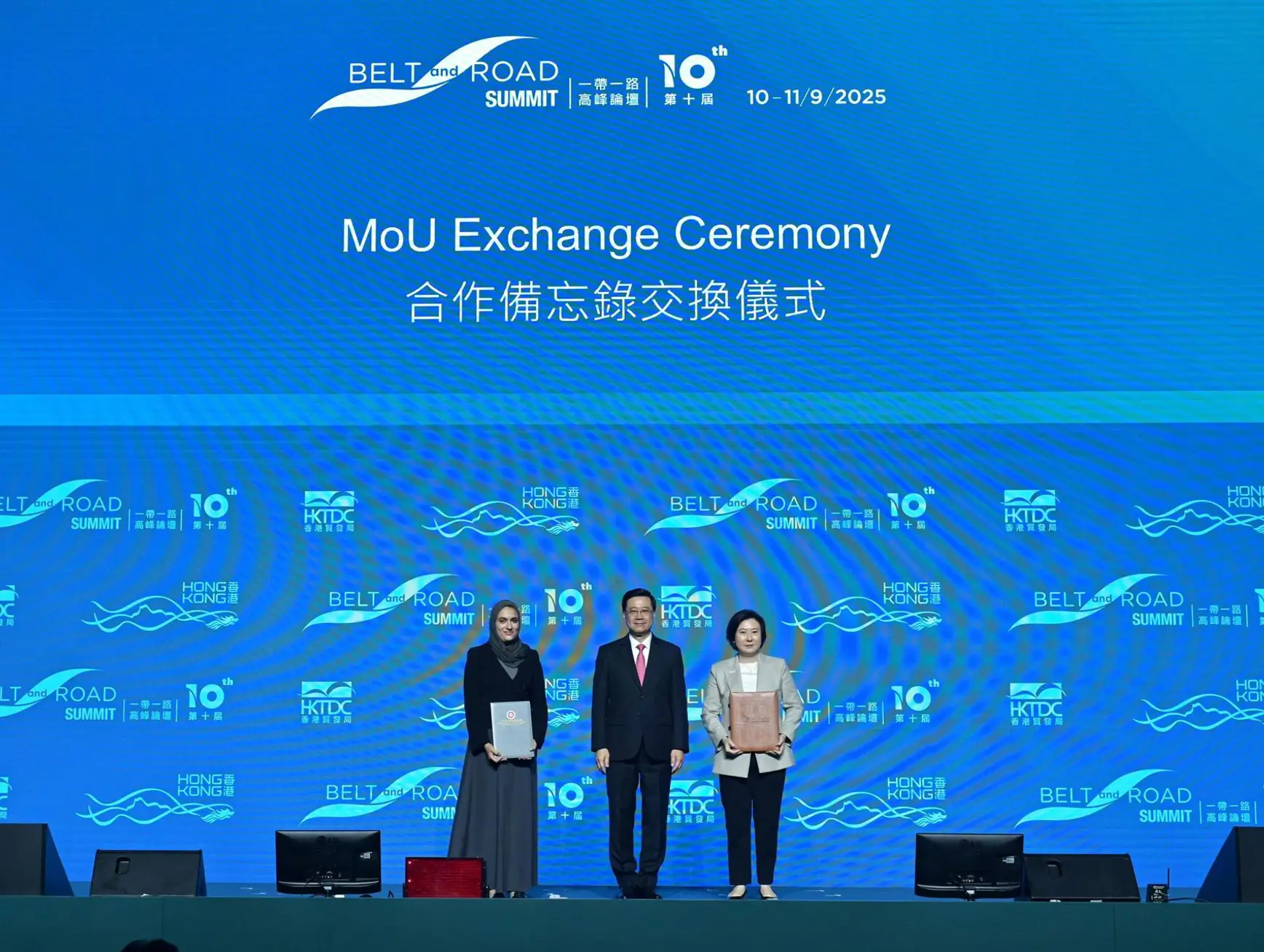 P2025091000701 Photo 1312117 (1)