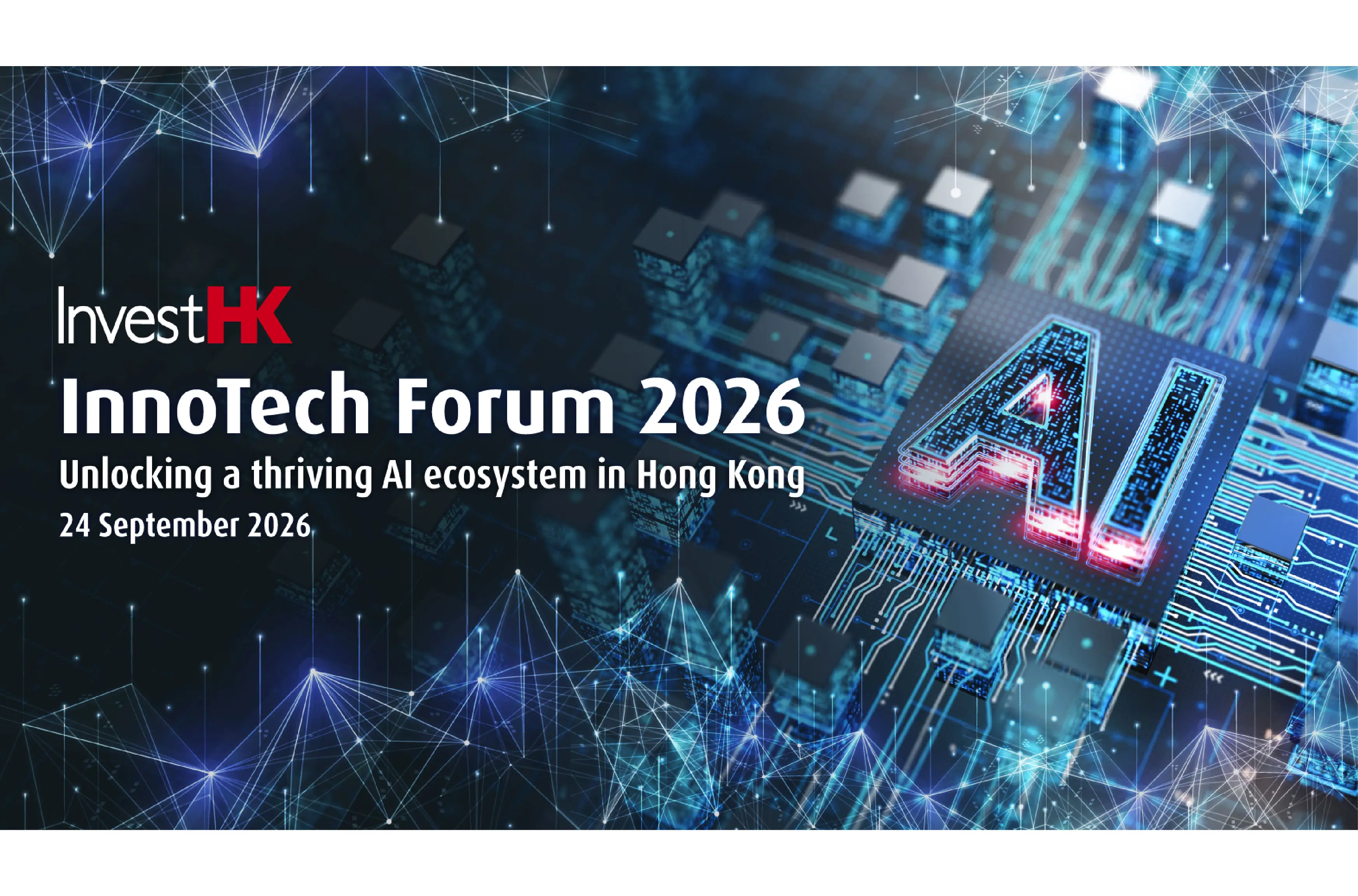 Inno Tech Forum 2026