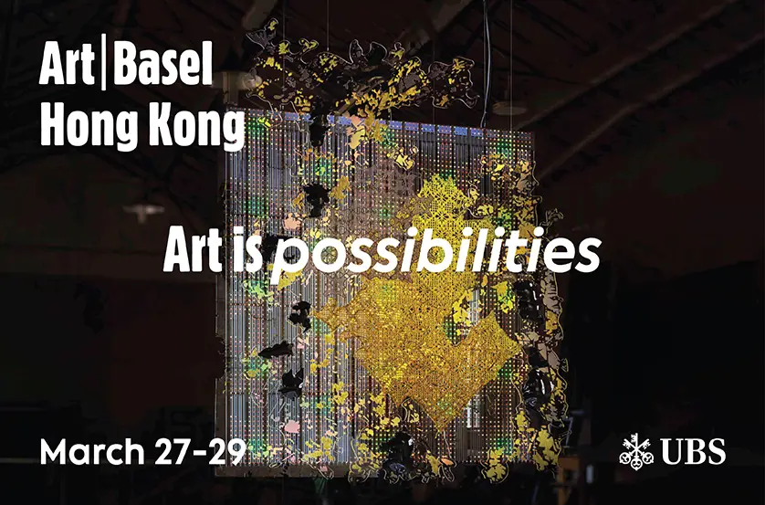 ABHK26 Creative Assets Investhk Landing Page Thumbnail 838X553 EN (1)