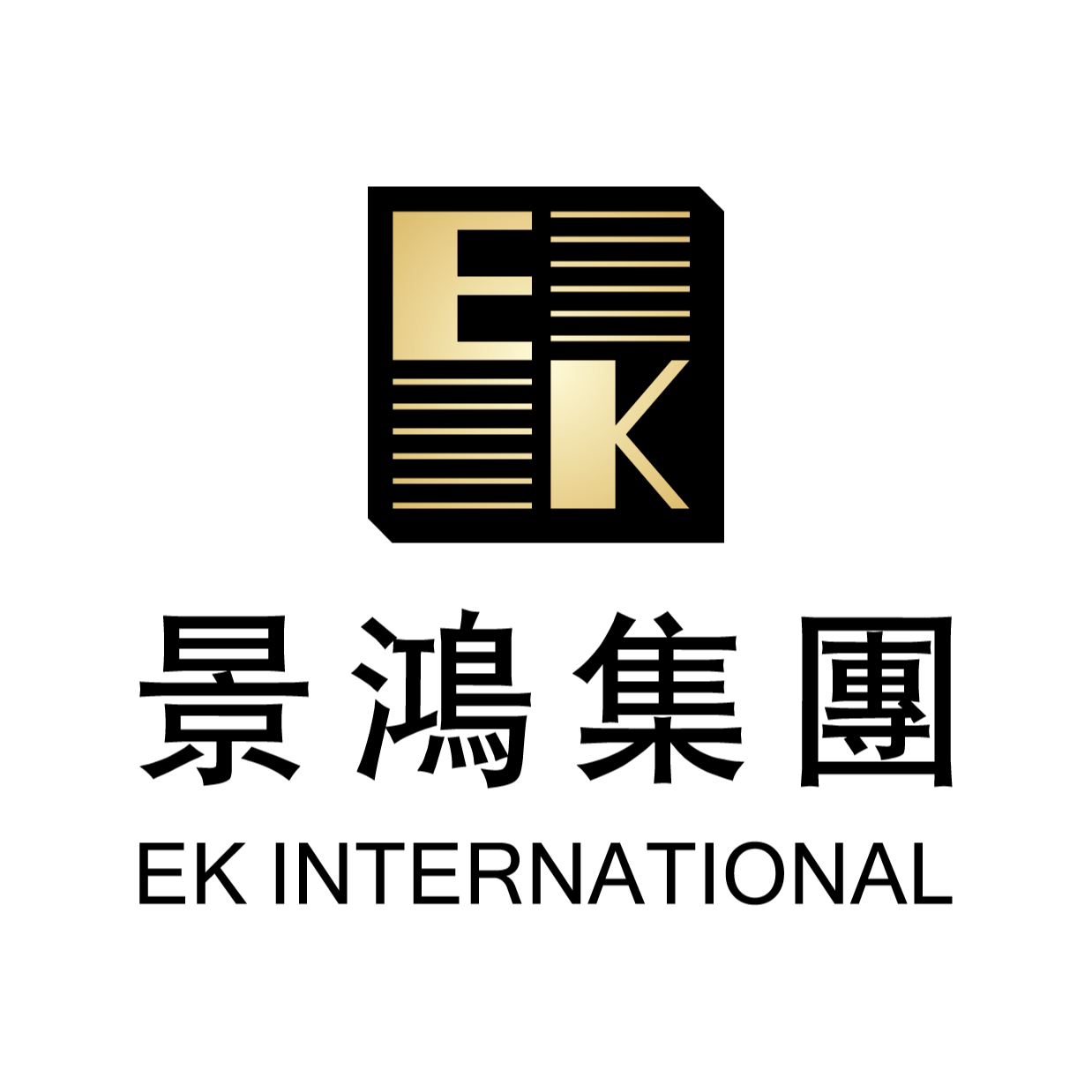 ek-international-holdings-limited-logo