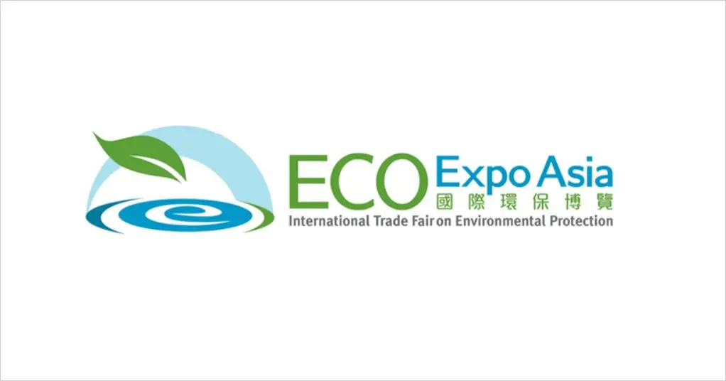 Eco Expo Asia Landing 1