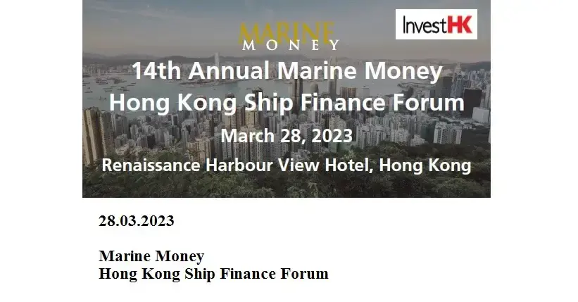 HK Ship Finance Forum Landing