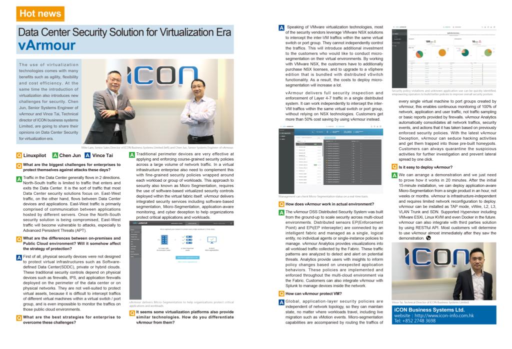 Data Center Security Solution for Virtualization Era vArmour thumbnail