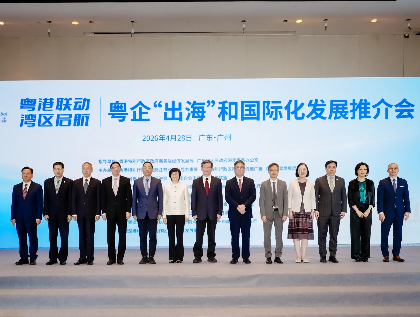 0610Bbcab29e1fb375a9ae67c112f02d