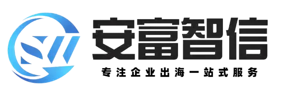 safe-wealth-management-hk-limited-logo