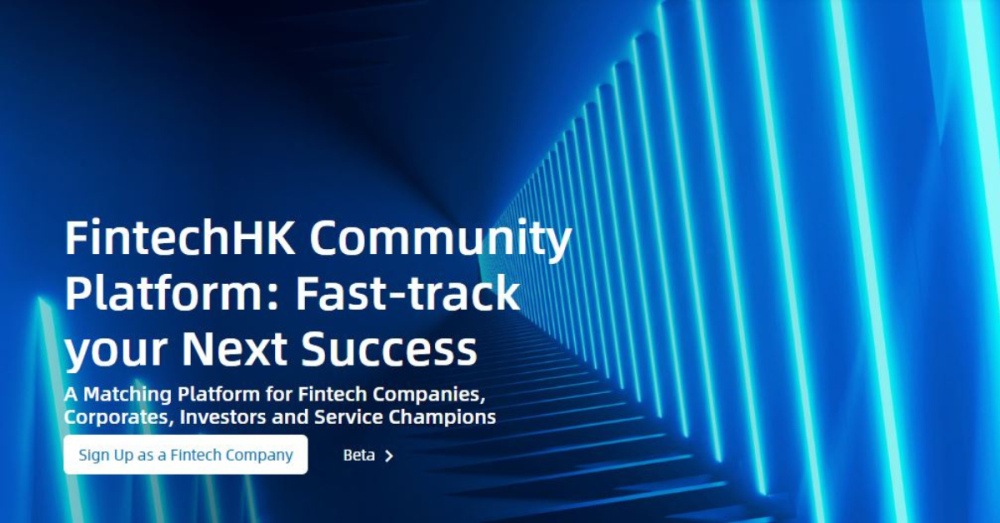 Fintechhk Community Platform Banner 1200X628