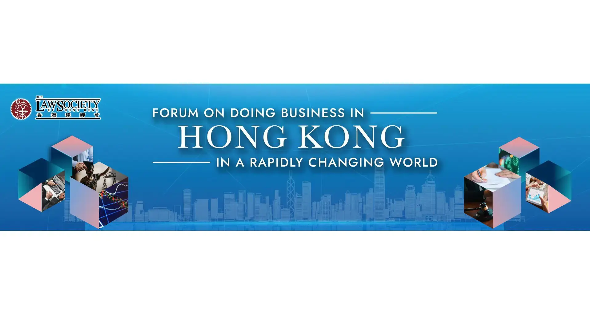 Doing Biz In HK Landing En