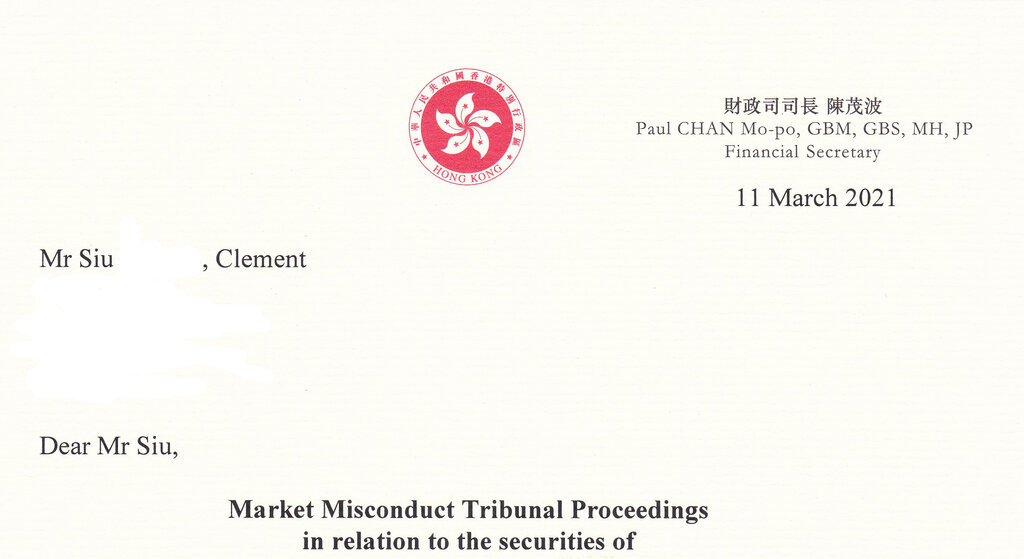 Market Misconduct Tribunal thumbnail