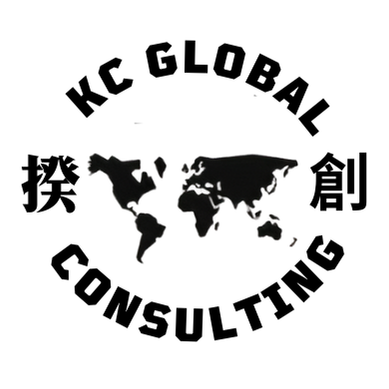 kc-global-consulting-limited-logo