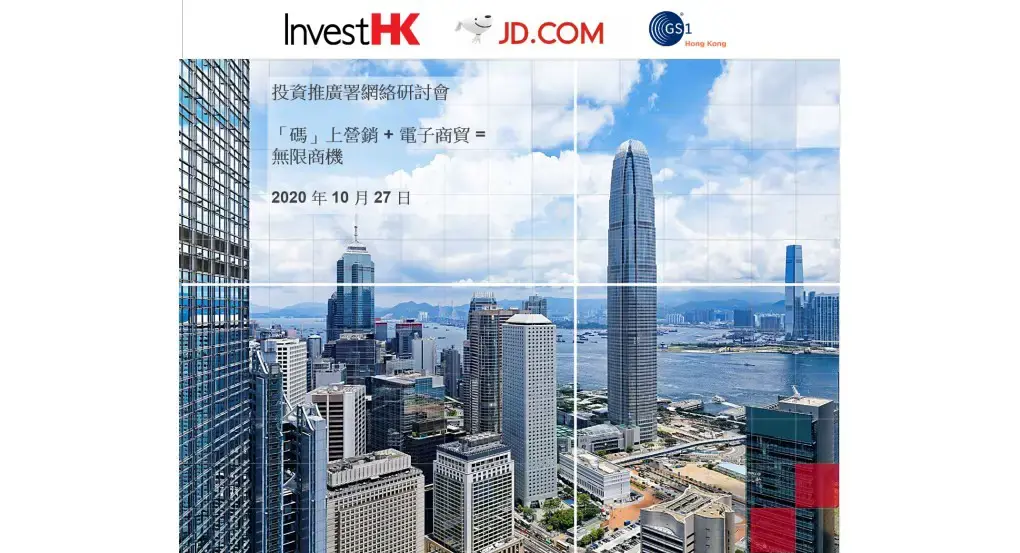 27 Oct Webinar Banner Visual (TC Final Banner) 0