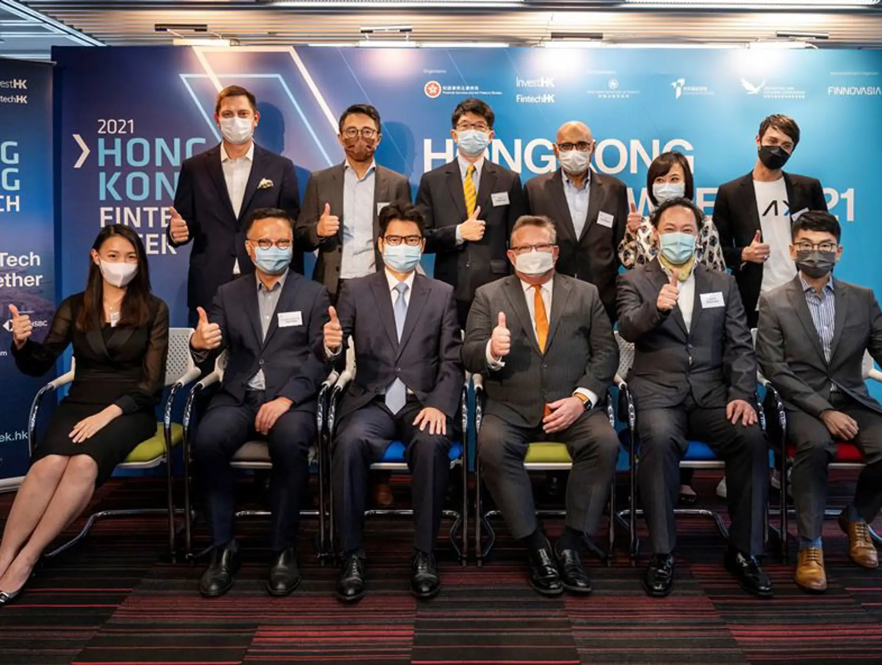 Hong Kong Fintech Week 2021 01