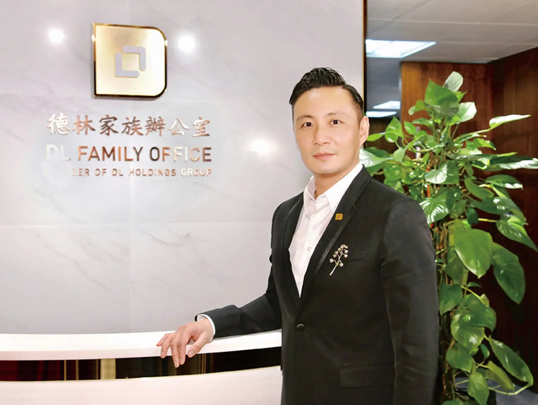 DL Familyoffice S