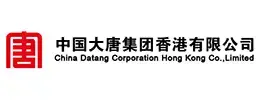 中国大唐集团香港有限公司