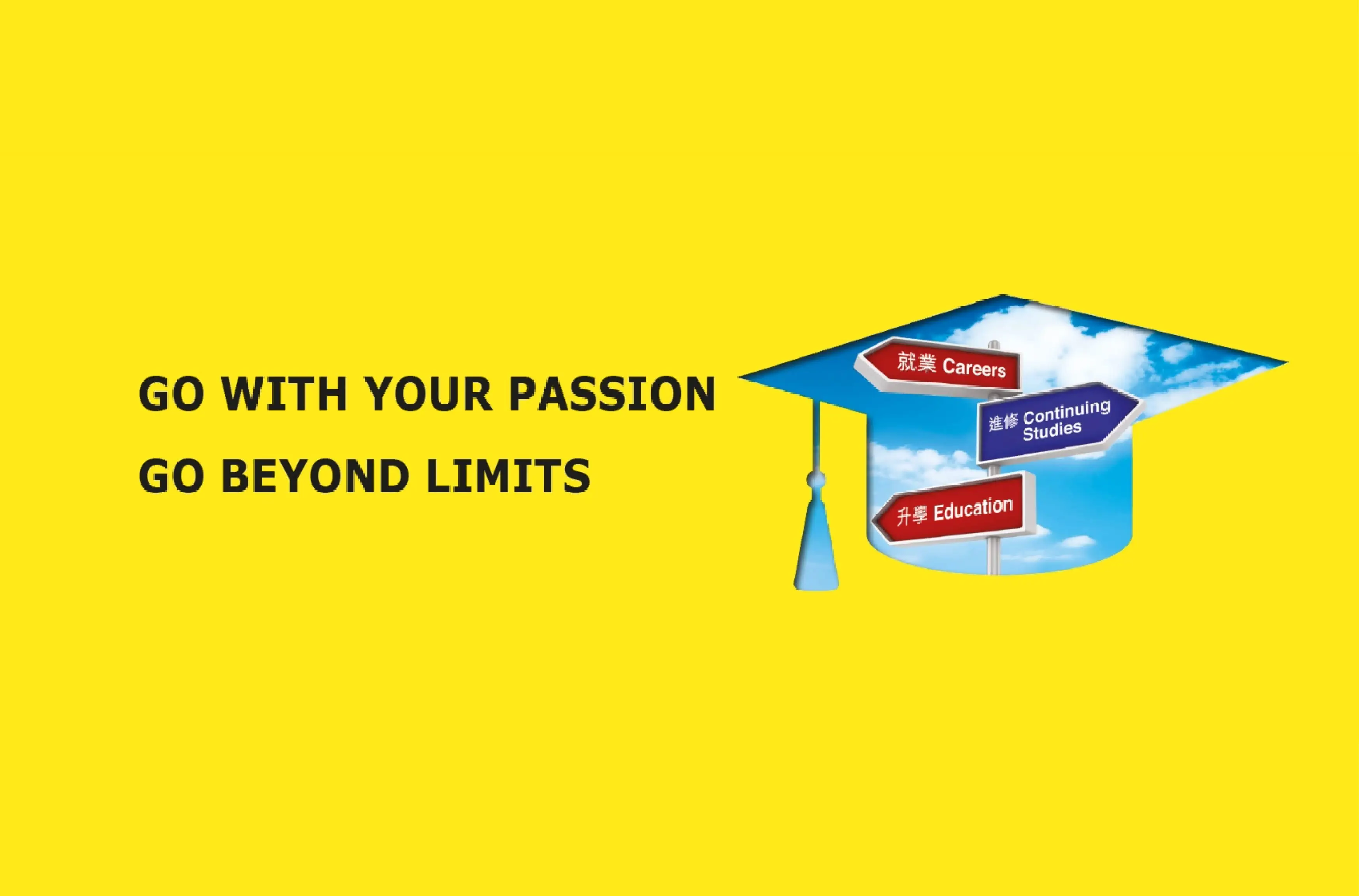 Education And Careers Expo 2027 En