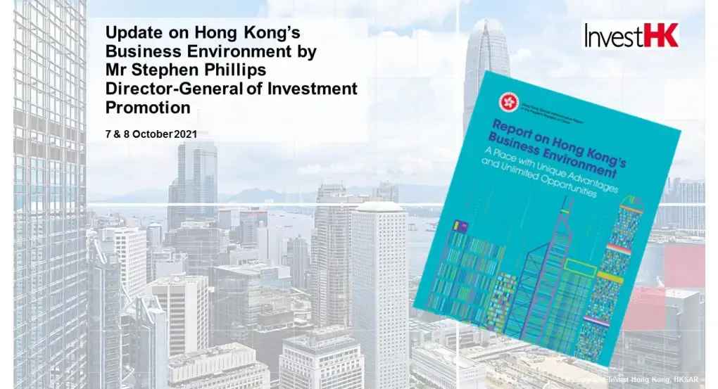 DGIP Webinar Banner (Revised Date) (1020)