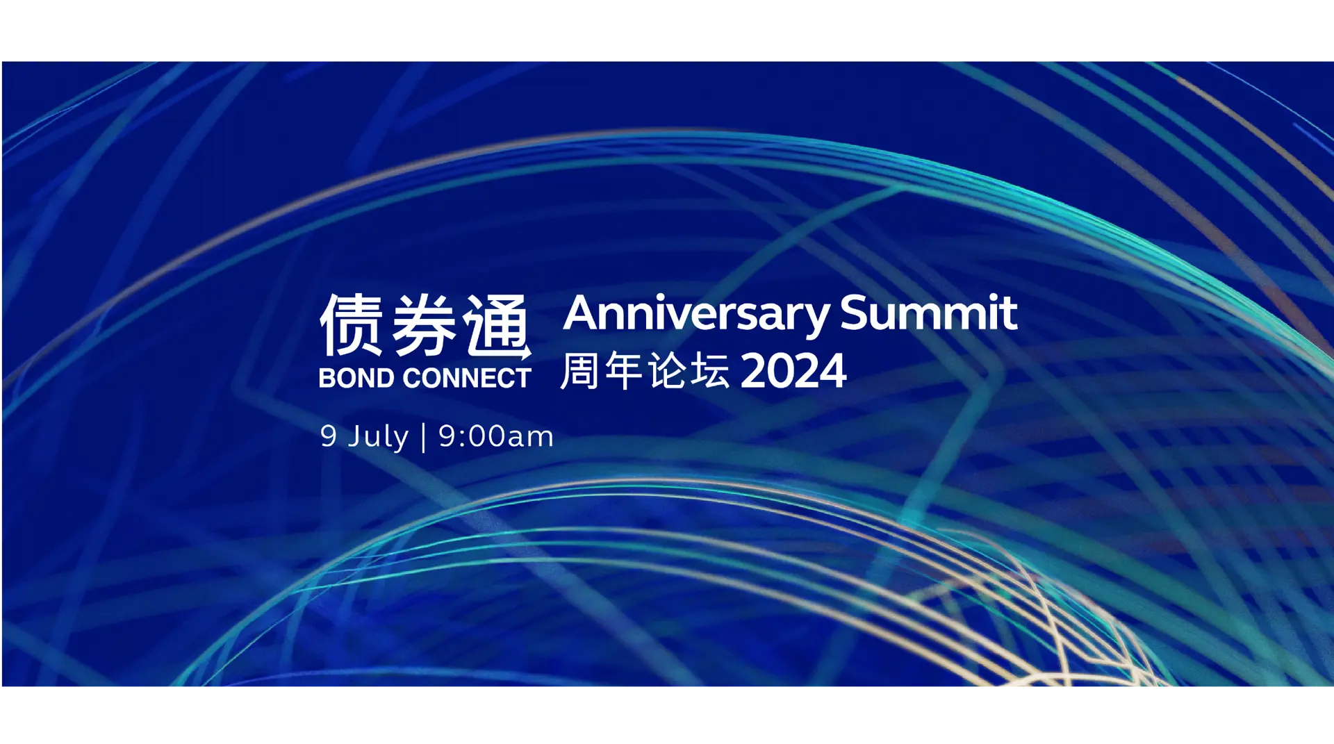 Homepage Banner With Logo And Date E 02