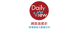 Dailyview