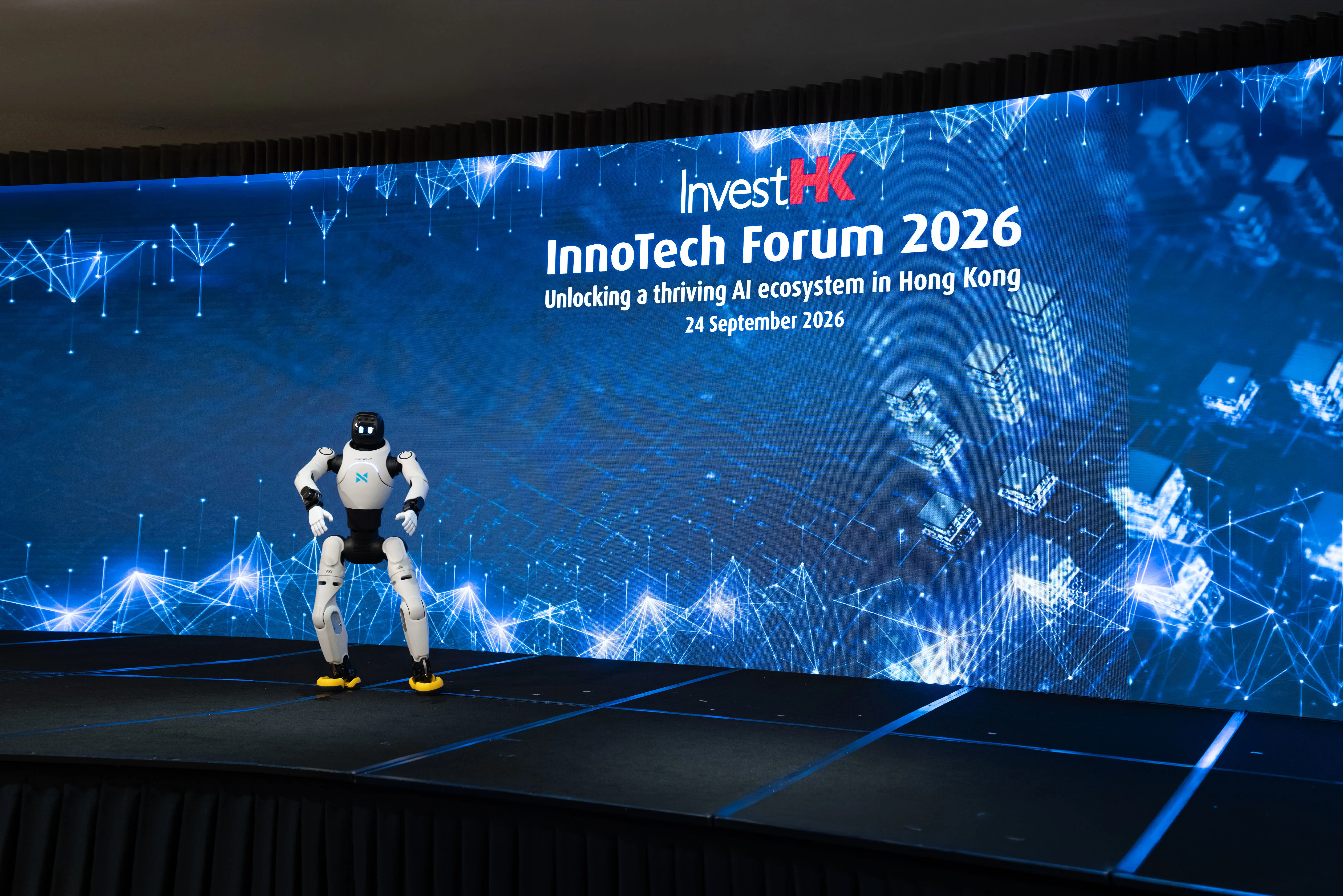 InnoTech Forum 2026 successfully concluded