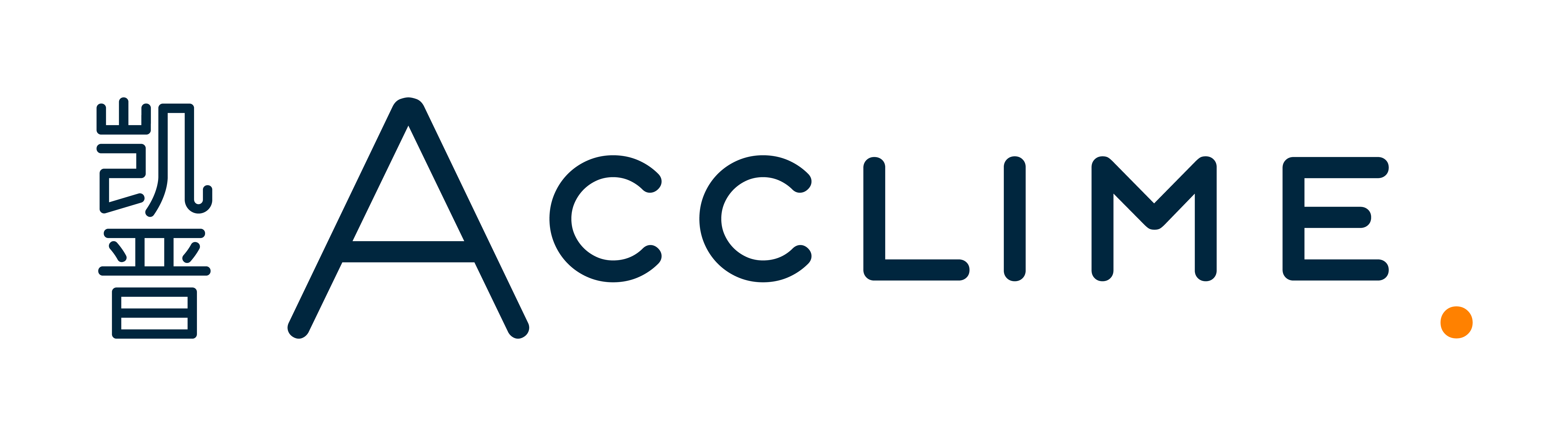 acclime-corporate-services-limited-logo
