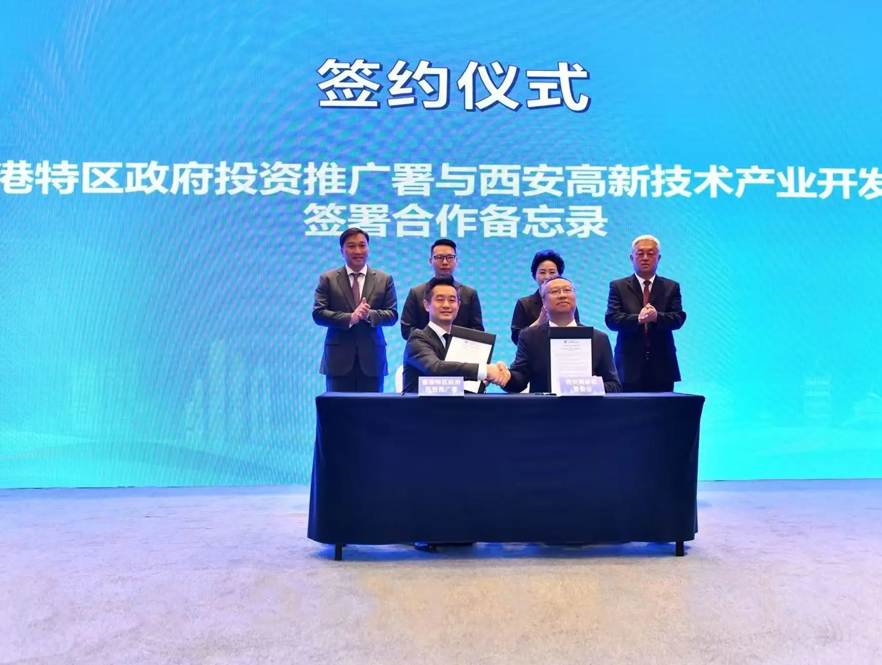 P2025070800266 Photo 1307696