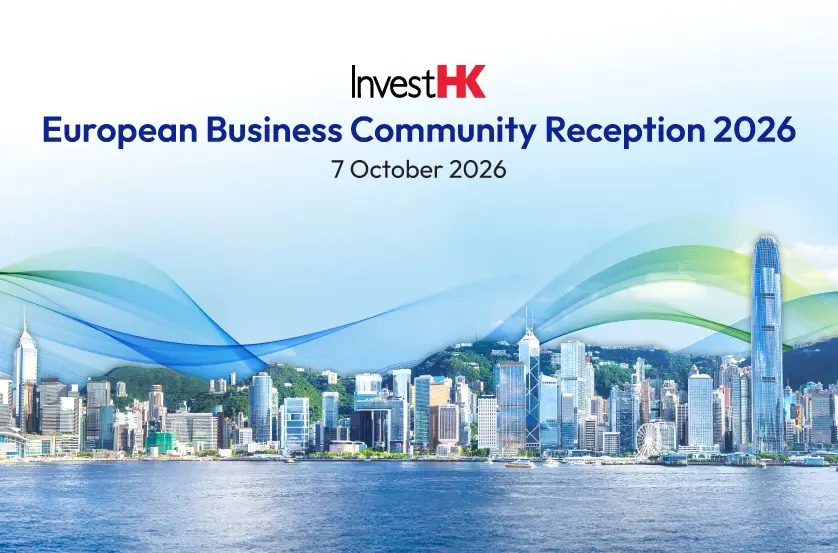 S2600519 Invest HK Design KV For European Reception 2026 V8 838Pxx553px